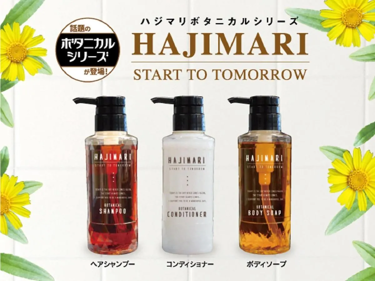 Hotel Livemax Asakusa-Ekimae طوكيو