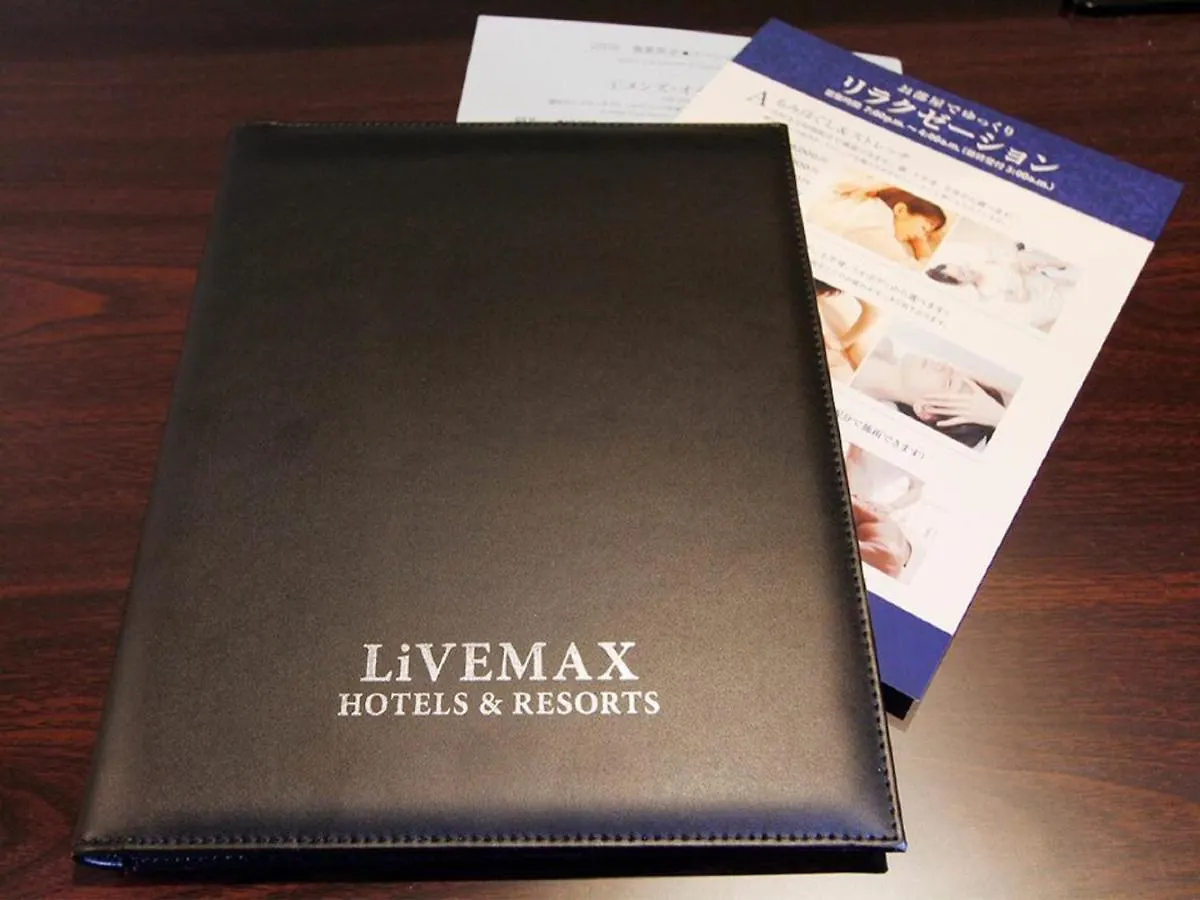 Hotel Livemax Asakusa-Ekimae طوكيو