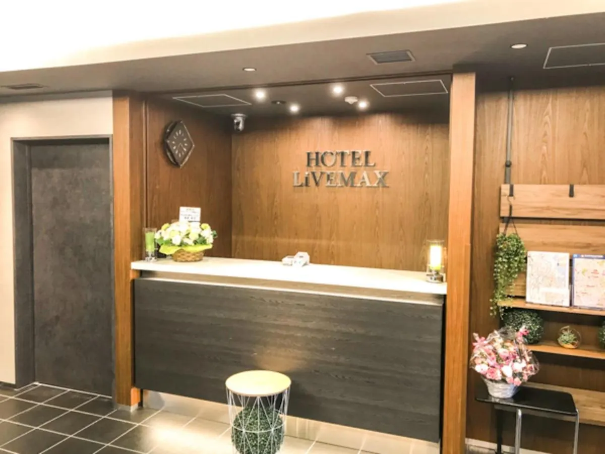 Hotel Livemax Asakusa-Ekimae طوكيو اليابان