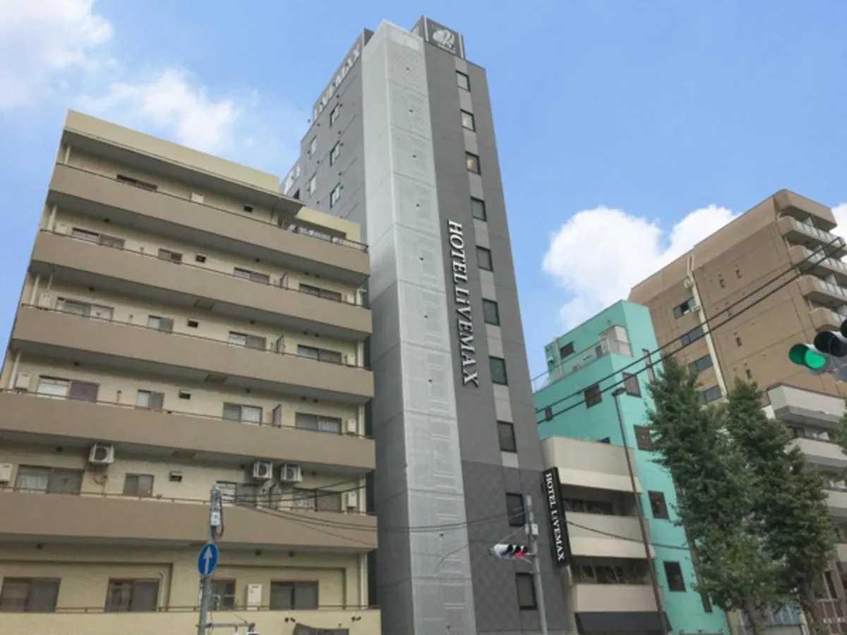 Hotel Livemax Asakusa-Ekimae طوكيو