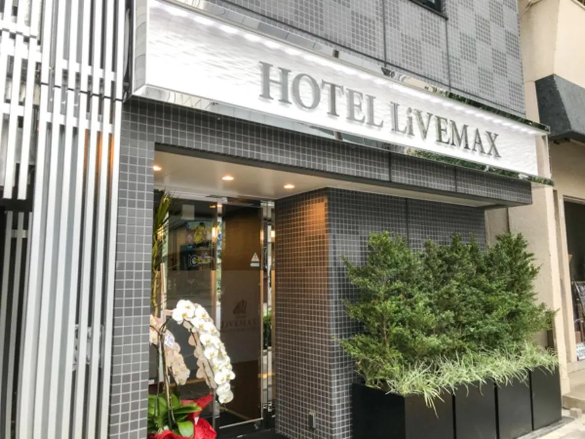 Hotel Livemax Asakusa-Ekimae طوكيو 3*,