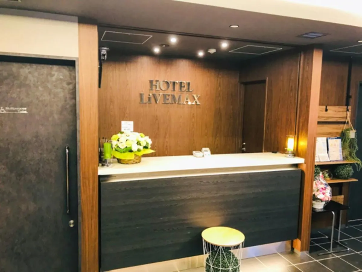 Hotel Livemax Asakusa-Ekimae طوكيو