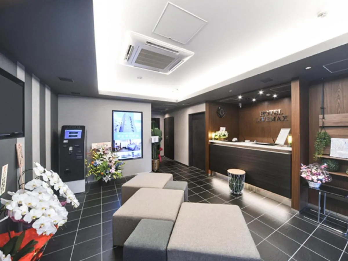 Hotel Livemax Asakusa-Ekimae طوكيو