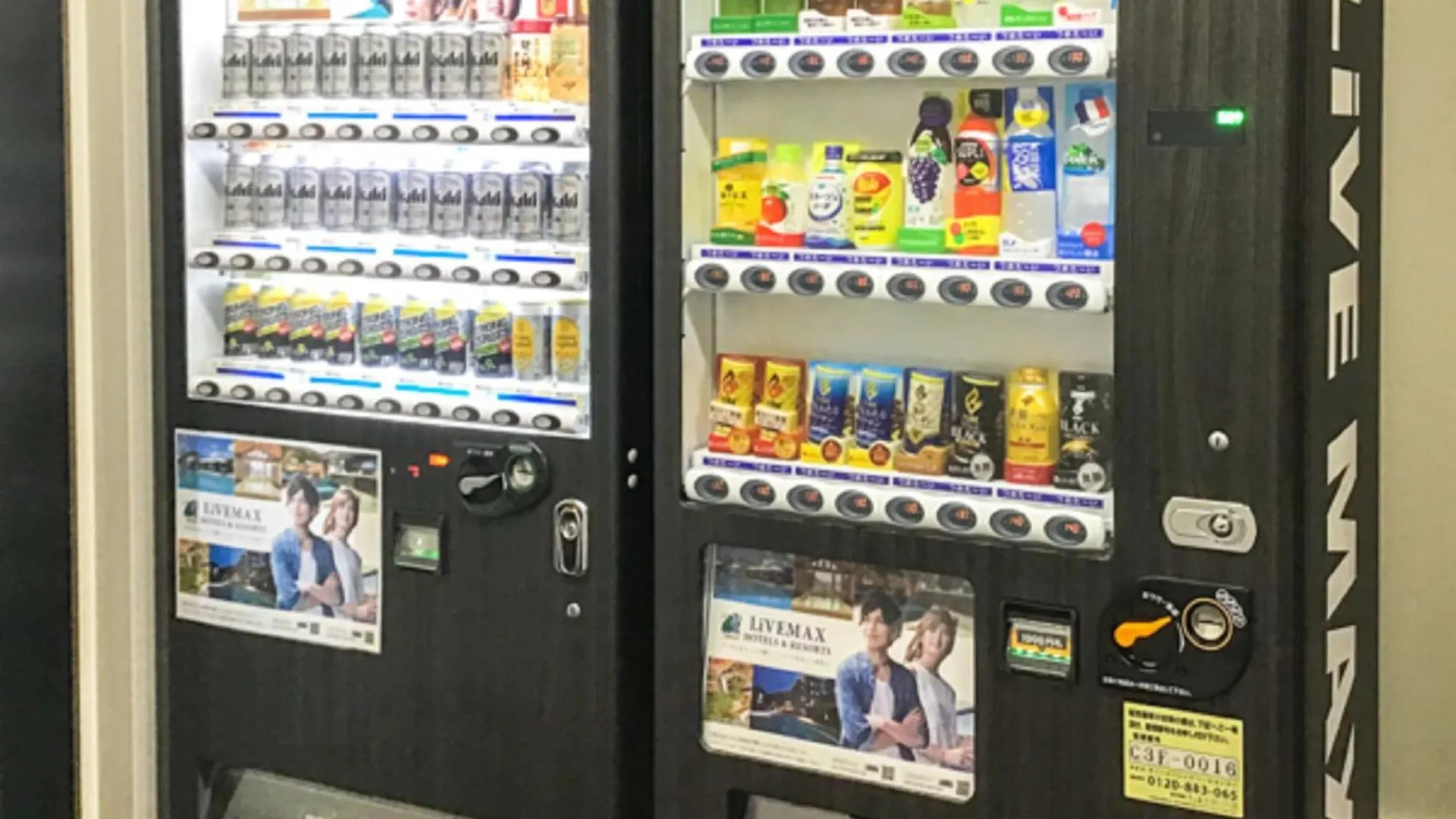 Hotel Livemax Asakusa-Ekimae طوكيو 3*,  اليابان